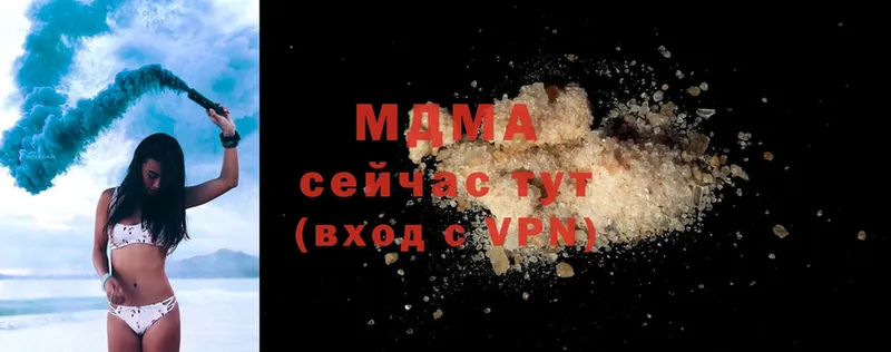 Магазины продажи наркотиков Карачев Экстази  COCAIN  A-PVP  Меф мяу мяу  ГАШИШ  Марихуана 