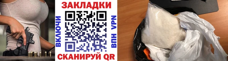 Виды наркотиков купить Карачев Лсд 25  МЕФ  А ПВП 