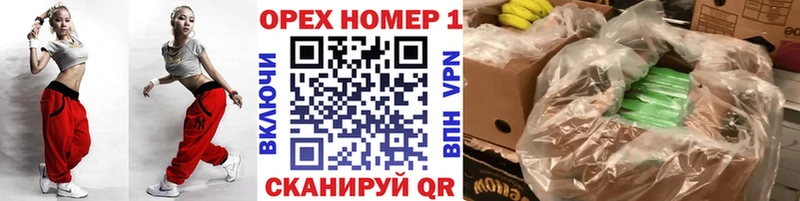 КОКАИН VHQ  где купить наркотик  Карачев 