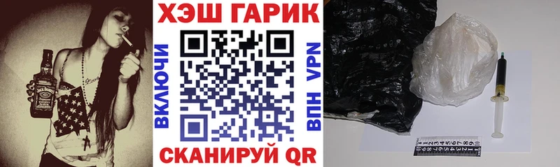 ГАШИШ Ice-O-Lator  сайты даркнета клад  Карачев 