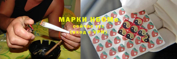 не бодяженный Ахтубинск