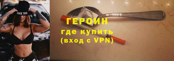 меф Михайловка
