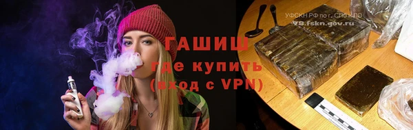 меф Михайловка