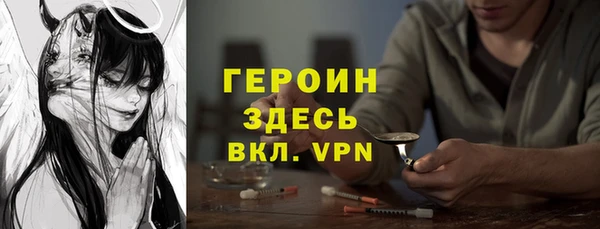 дмт Михайлов