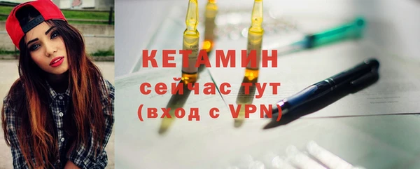 меф Михайловка
