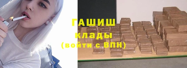 меф Михайловка