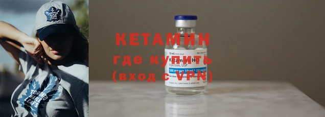 дистиллят марихуана Михайловск