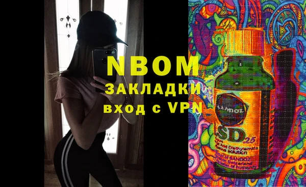 дмт Михайлов