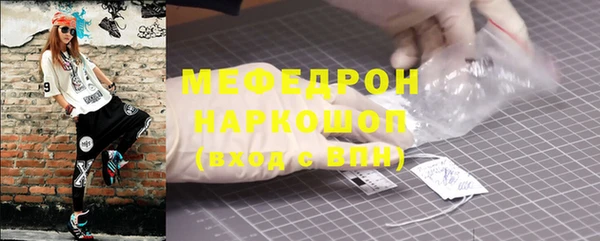 дмт Михайлов
