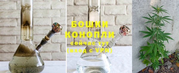 дистиллят марихуана Михайловск
