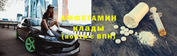 твердый Бабаево