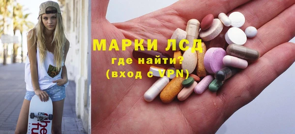 дмт Михайлов