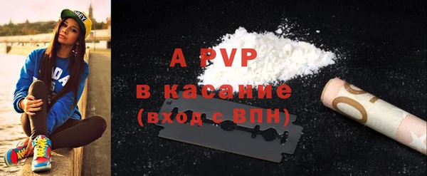 дурь Аша
