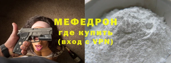 дмт Михайлов